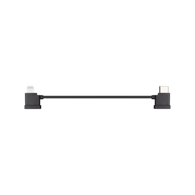 Cable